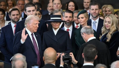 donald trump is sworn in as the 47th us president in the us capitol rotunda in washington dc on january 20 2025 photo reuters