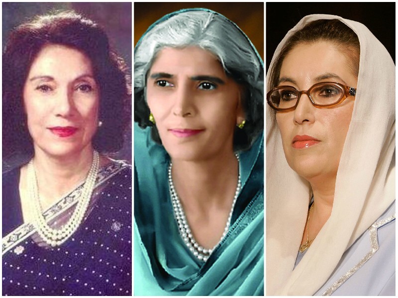 For women in politics, Pakistan still lags behind