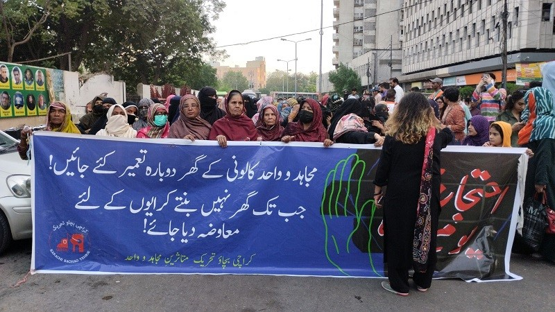 residents of mujahid and wahid colonies gathered at karachi press club to protest photo x stopevictionkhi