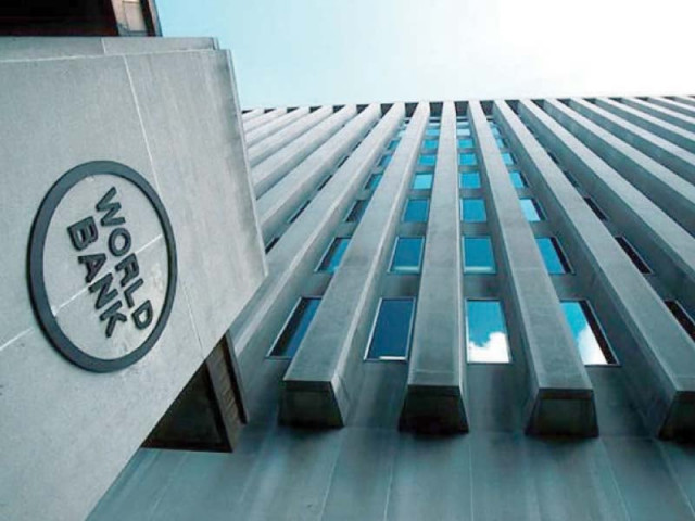 world bank photo file world bank photo file