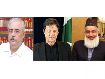 iiojk abuses reaffirm belief in two nation theory iiojk abuses reaffirm belief in two nation theory