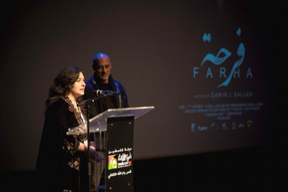 with farha stories of trauma resilience spotlighted at palestinian film festival