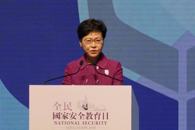 hong kong chief executive carrie lam speaks at a ceremony marking the national security education day in hong kong china april 15 2021 photo reuters hong kong chief executive carrie lam speaks at a ceremony marking the national security education day in hong kong china april 15 2021 photo reuters