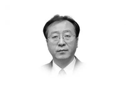 working together for a better future for global governance