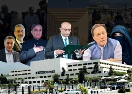 pakistan politics in 2024 a year of uncertainty decisions and challenges pakistan politics in 2024 a year of uncertainty decisions and challenges