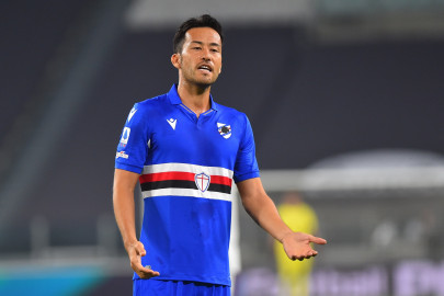 who is it for captain yoshida asks in call to lift fan ban