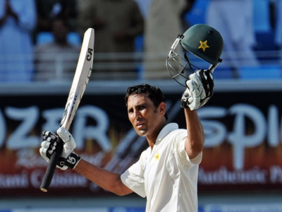 ton up younus helps pakistan draw first test ton up younus helps pakistan draw first test