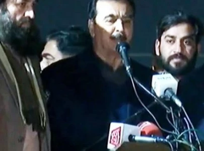 ecp to hear pti s plea on gilani s notification today