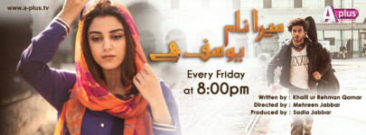 yousuf kamran snubbed for nz tour