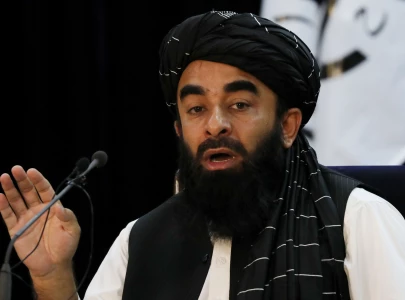 taliban make new appointments on key govt posts