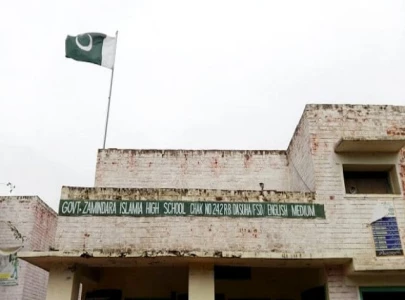 historic schools to get heritage status