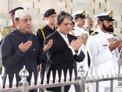 coalition in trouble zardari backs gilani coalition in trouble zardari backs gilani