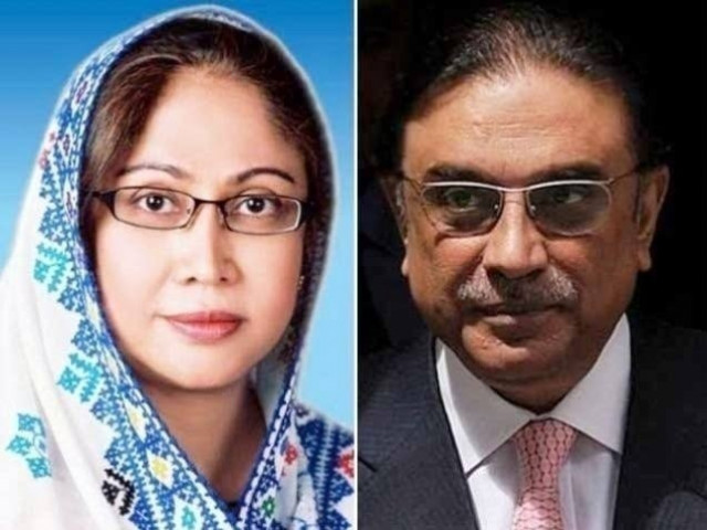 faryal talpur l and asif zardari r photo file faryal talpur l and asif zardari r photo file