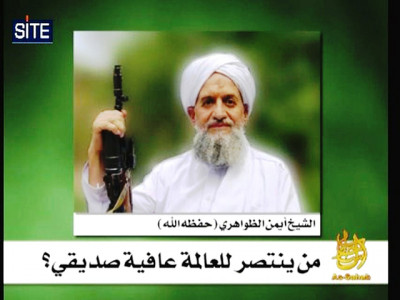 muslims should avenge aafia siddiqui zawahiri muslims should avenge aafia siddiqui zawahiri