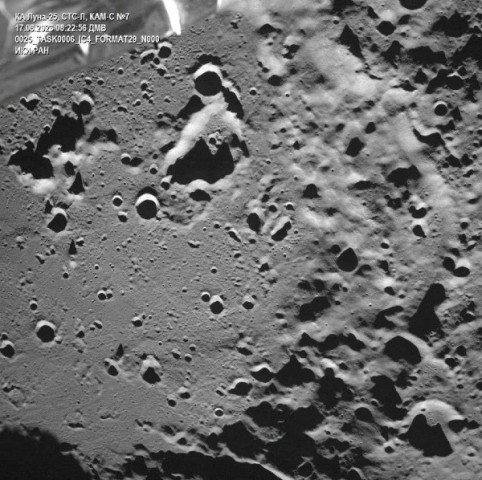 russia s first lunar mission in 47 years smashes into the moon in failure russia s first lunar mission in 47 years smashes into the moon in failure