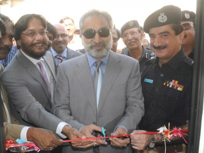 police open complaint cell for people