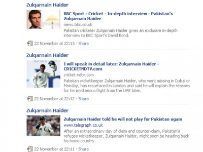 pcb bans the use of social networking websites