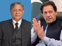 a combination photo of federal law minister azam nazeer tarar and pti founder imran khan photo app express