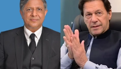 a combination photo of federal law minister azam nazeer tarar and pti founder imran khan photo app express