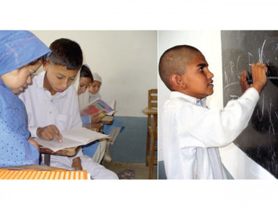 a humble start for special children s education