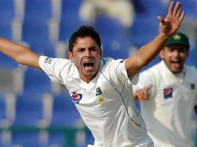 pcb appoints former spinner abdur rehman as spin bowling coach pcb appoints former spinner abdur rehman as spin bowling coach