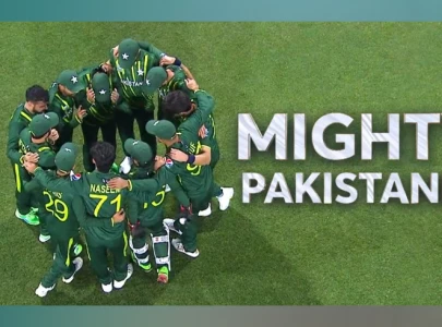watch official broadcaster hype mighty pakistan in world cup promo
