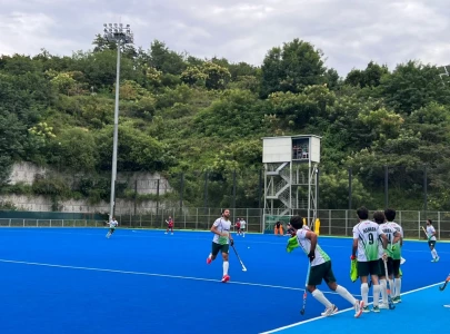 pakistan snatch narrow win over south korea in hockey series pakistan snatch narrow win over south korea in hockey series