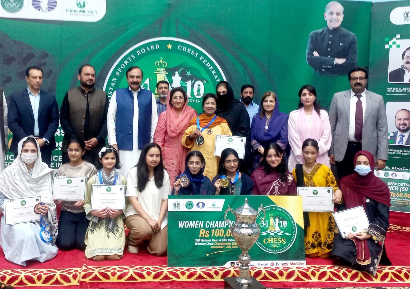 Zaman Sohail and Fareeha Siddiq win national chess titles