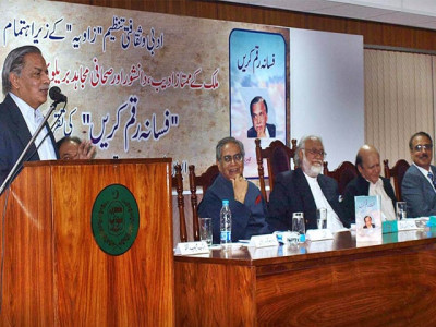 barelvi s pen sketches applauded