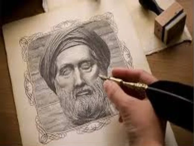 ibn khaldun ibn khaldun