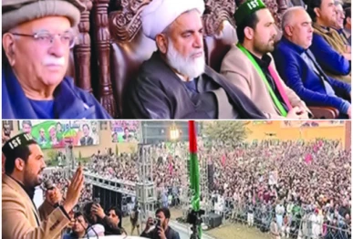 rally in peshawar photo express