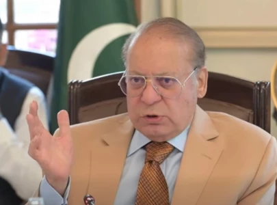 nawaz sharif urges early nfc allocations for gilgit baltistan azad kashmir nawaz sharif urges early nfc allocations for gilgit baltistan azad kashmir
