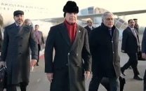 pm shehbaz arrives in switzerland for wef annual meeting