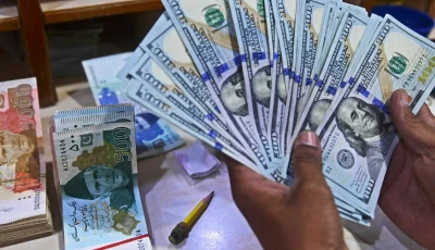 current account deficit hits 1 17b