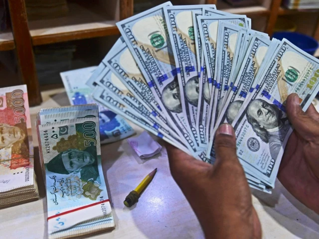 RDA inflows rise by 5m to .3b | The Express Tribune