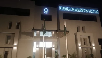 photo ecp