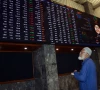overall market participation was strong as 1 066 million shares were traded with a total value of rs 49 billion kel led the volume chart with 195 8 million shares photo express