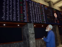 overall market participation was strong as 1 066 million shares were traded with a total value of rs 49 billion kel led the volume chart with 195 8 million shares photo express
