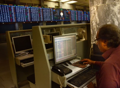 psx closes flat amid lack of positive cues