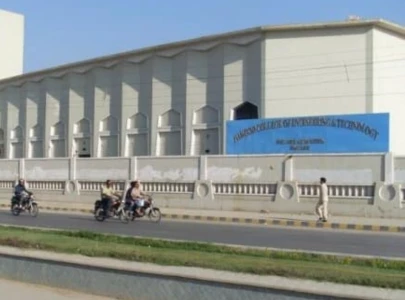 shc allows dawood university students to take exams after admission cancelation shc allows dawood university students to take exams after admission cancelation