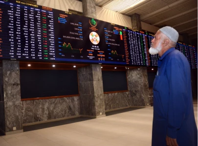 psx scales new peak as kse 100 settles above 189 000