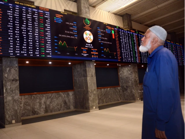 photo express photo express