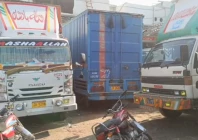 photo express photo express