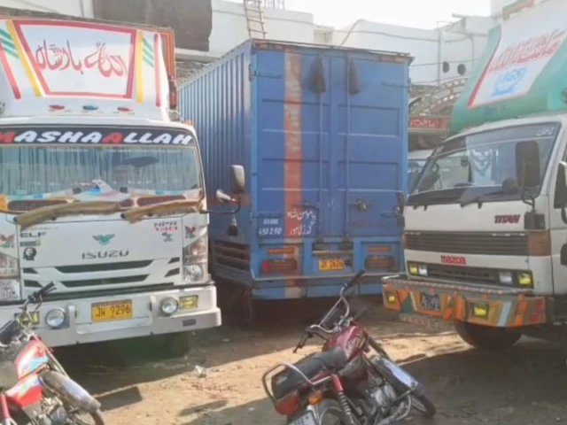 photo express photo express