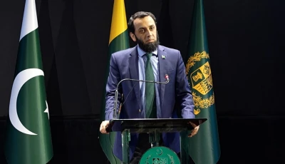 information minister attaullah tarar addresses a press conference on wednesday december 17 2025