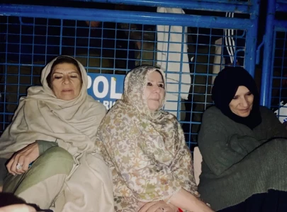 imran s sisters pti leaders booked in terrorism case over adiala protest imran s sisters pti leaders booked in terrorism case over adiala protest
