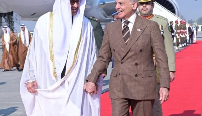 prime minister shehbaz sharif receives uae president sheikh mohammed bin zayed al nahyan at nur khan airbase on friday dec 26 2025 photo x