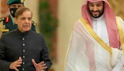 photo x file photo x file