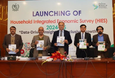 minister for planning development and special initiatives ahsan iqbal launches the household integrated economic survey hies 2024 25 at a ceremony organised by the pakistan bureau of statistics in islamabad on thursday jan 01 2026 photo pid