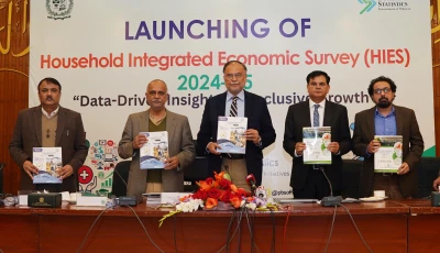 minister for planning development and special initiatives ahsan iqbal launches the household integrated economic survey hies 2024 25 at a ceremony organised by the pakistan bureau of statistics in islamabad on thursday jan 01 2026 photo pid